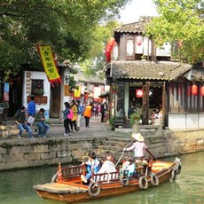 Tongli